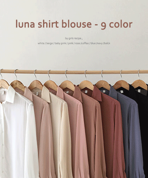 루나 셔츠 블라우스 bl (9color)