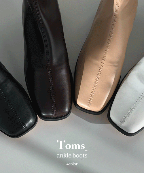 톰스 앵클 부츠 shoes (4color) 일시품절!