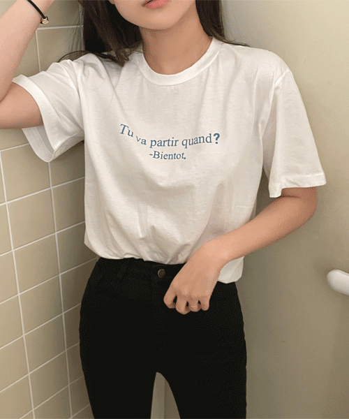 딜리스 레터링 티셔츠 tee (2color)