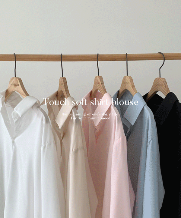 [기획상품] 터치 소프트 셔츠 블라우스 bl (5color)