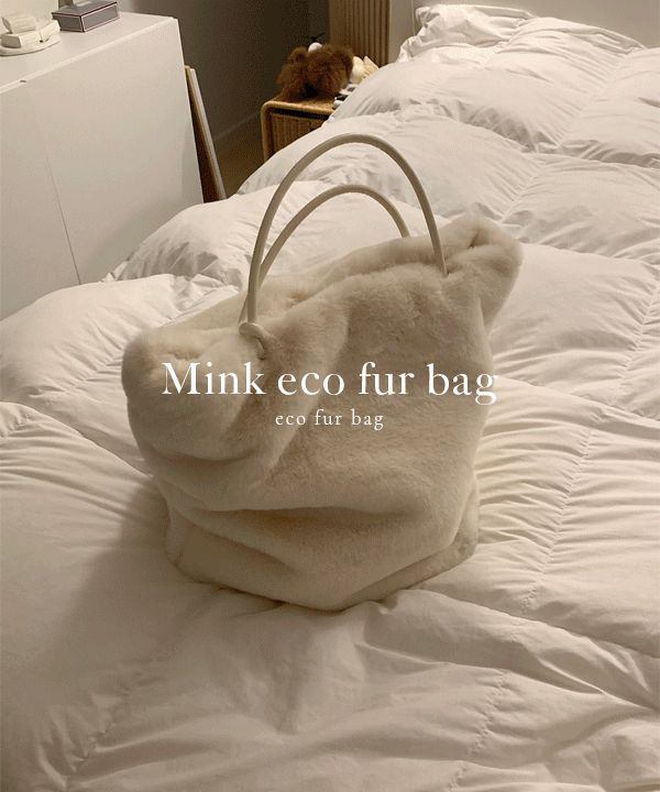 밍크 에코 퍼 숄더 백 bag (one color)